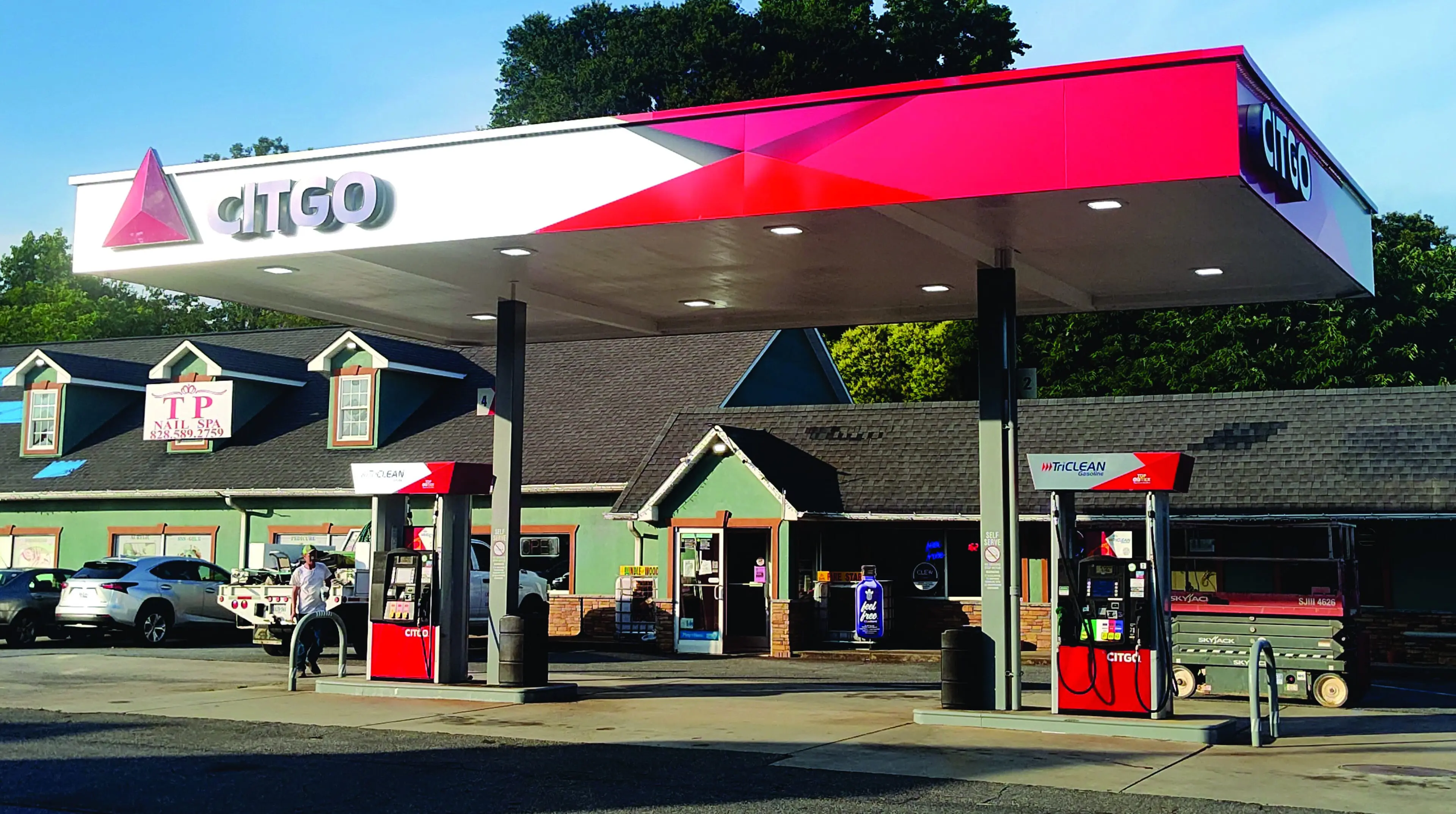 Citgo about page
